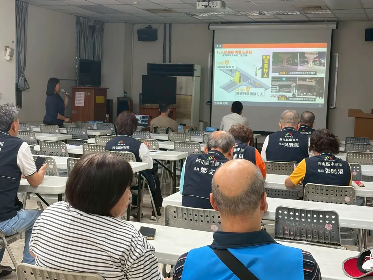 圖片來源:臺中市政府