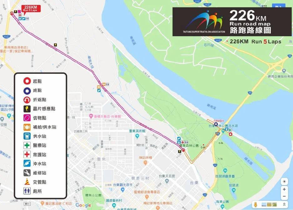 圖片來源：臺東縣政府