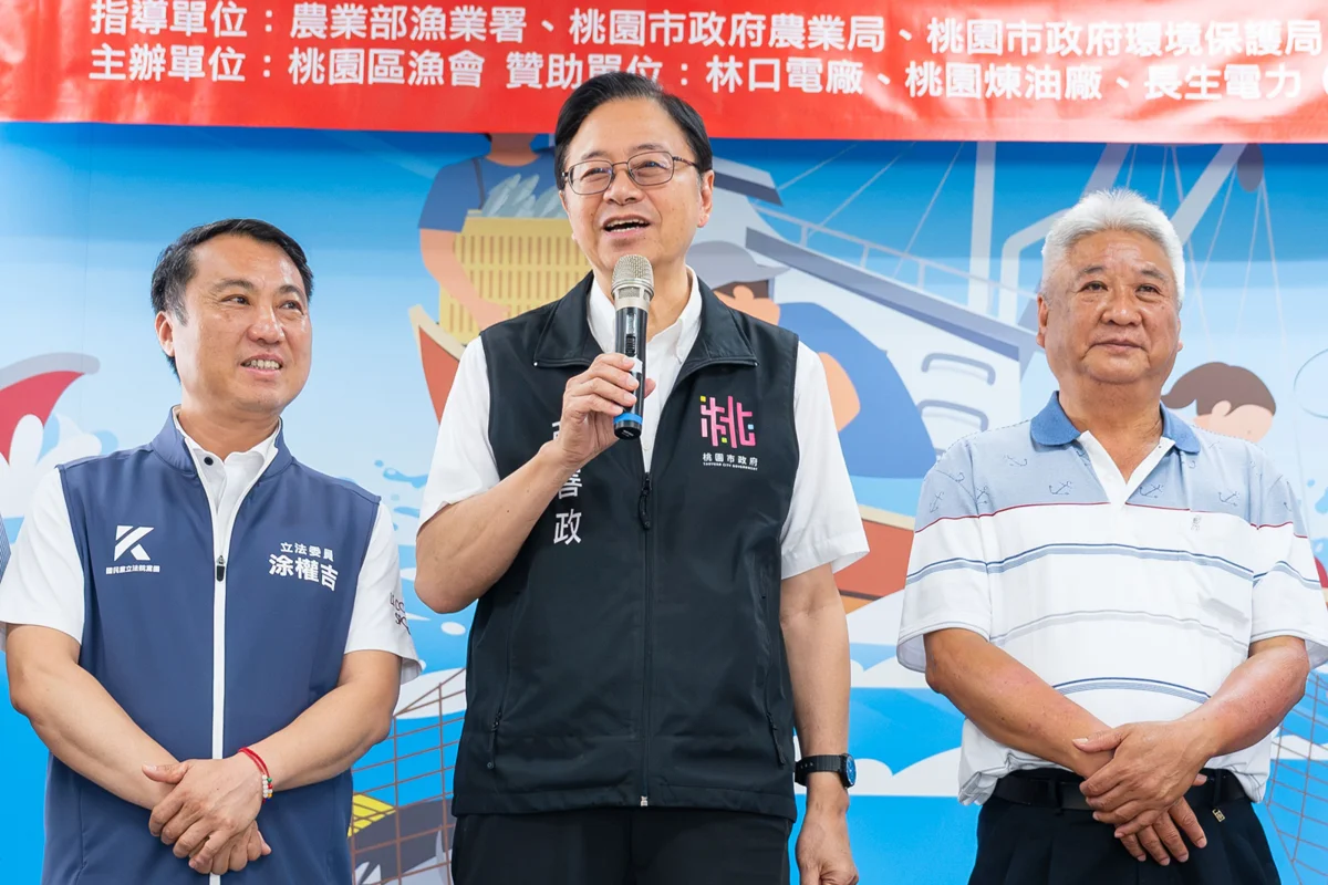 圖片來源:新聞處