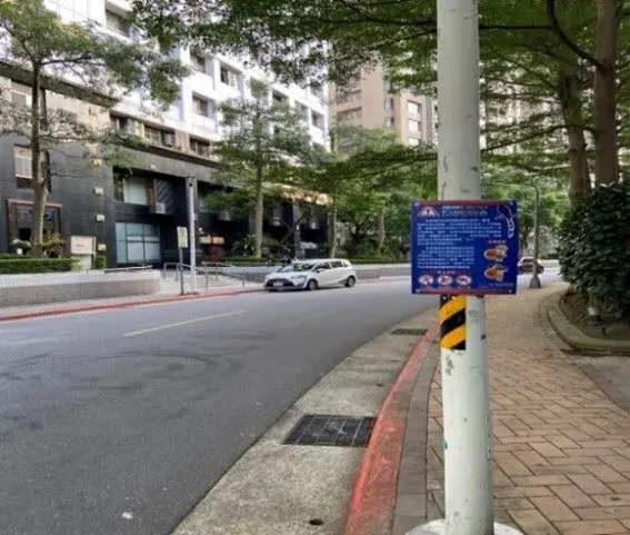 圖片來源:臺北市政府