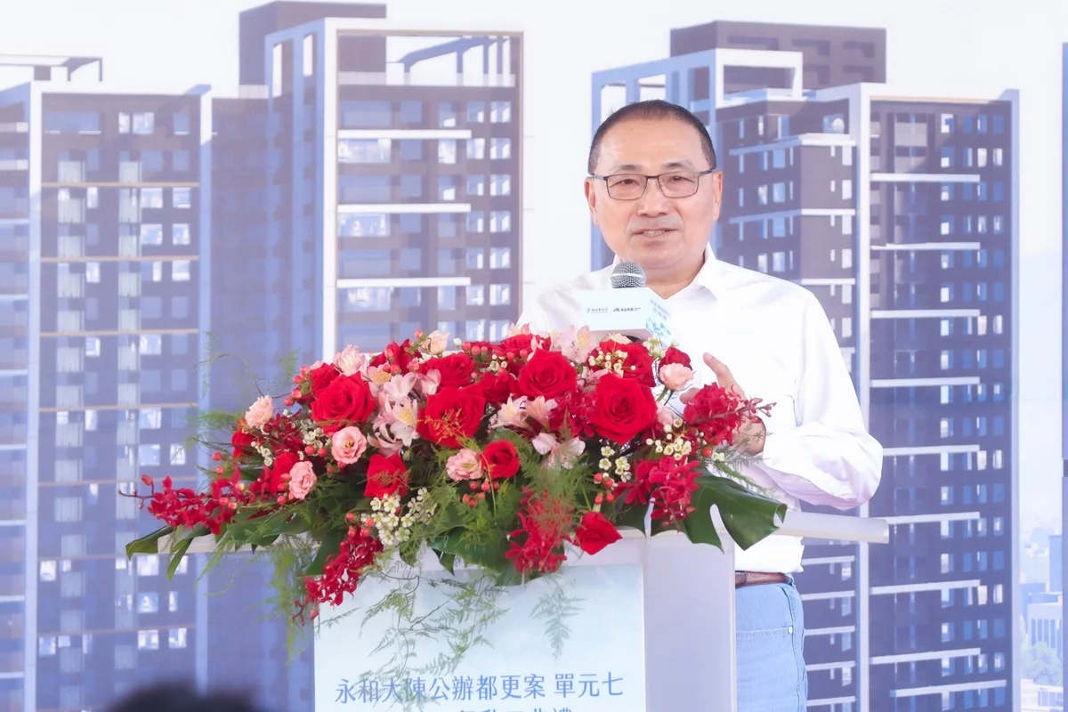 永和大陳都更單元7正式動工！侯友宜見證70年最大改變里程碑