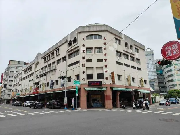 圖片來源:臺南市政府