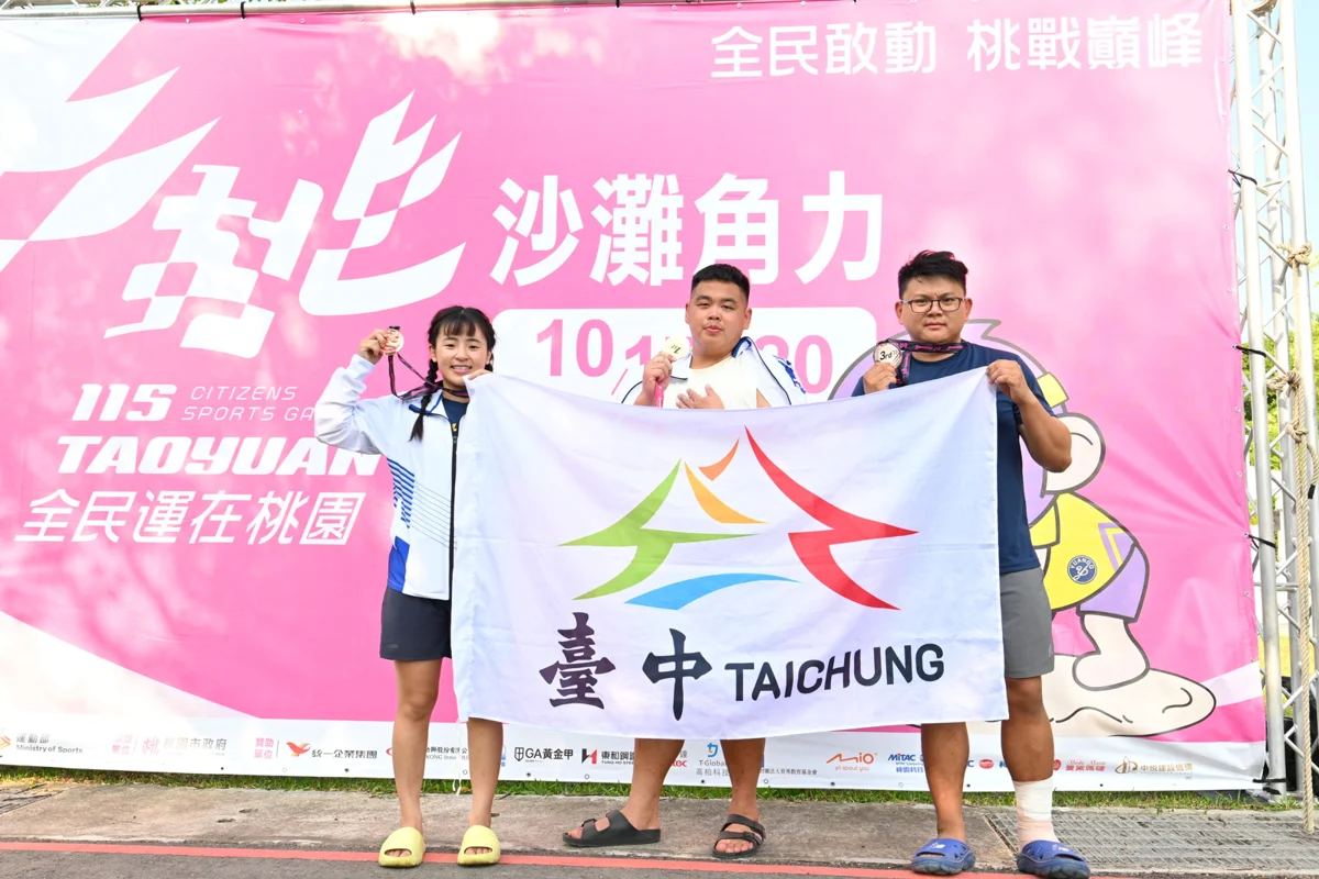 全民運台中隊奪牌狂潮!健力吳惠君創8連霸、累計狂摘54金