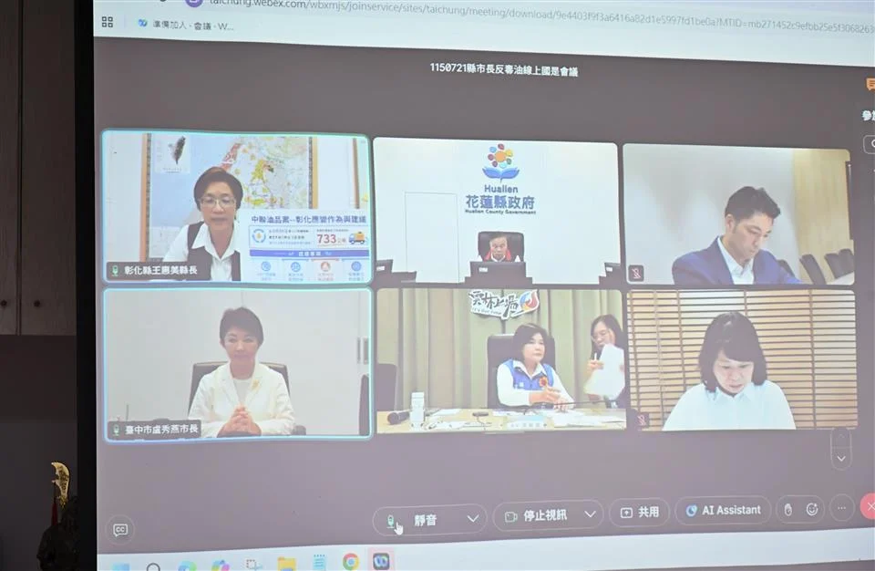 圖片來源:彰化縣政府