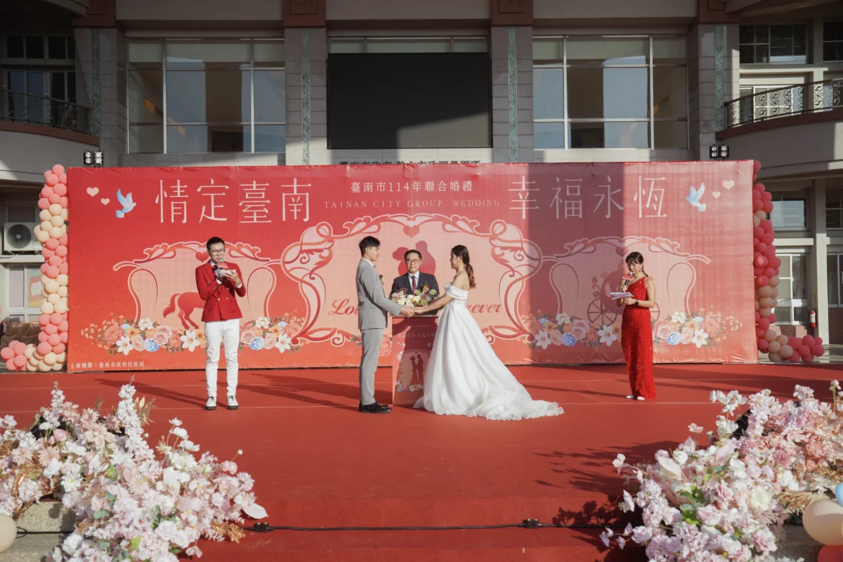 圖片來源:臺南市政府