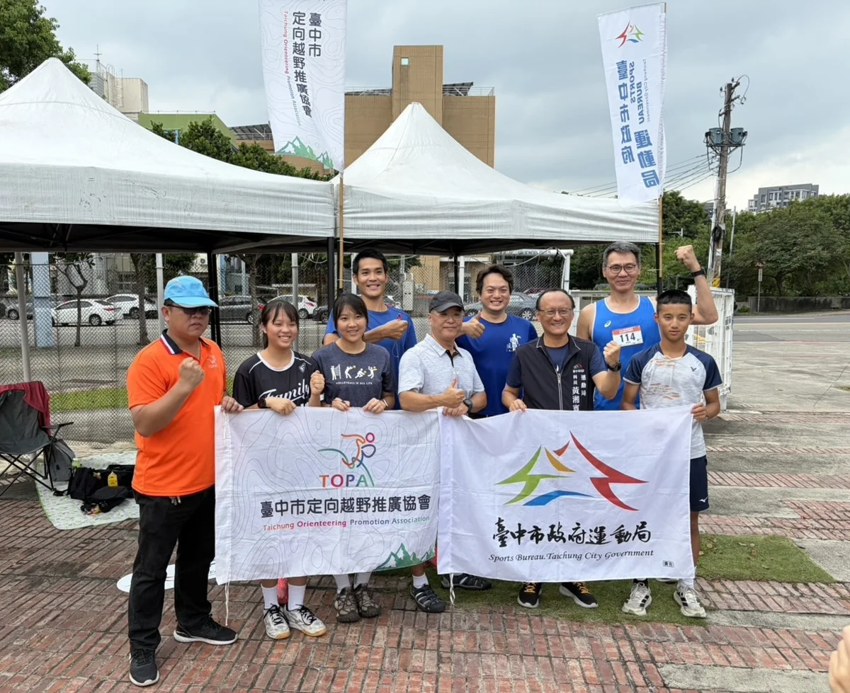 圖片來源：臺中市政府