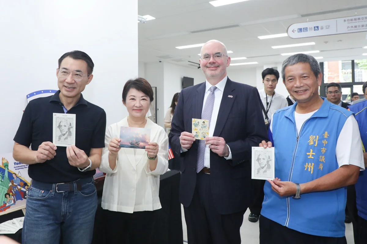 圖片來源：臺中市政府