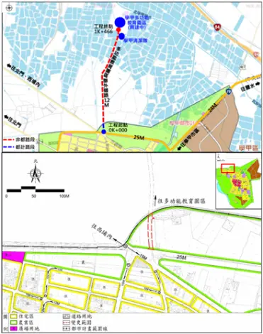 學甲新景點交通升級！多功能教育園區聯外道路將拓寬至12米