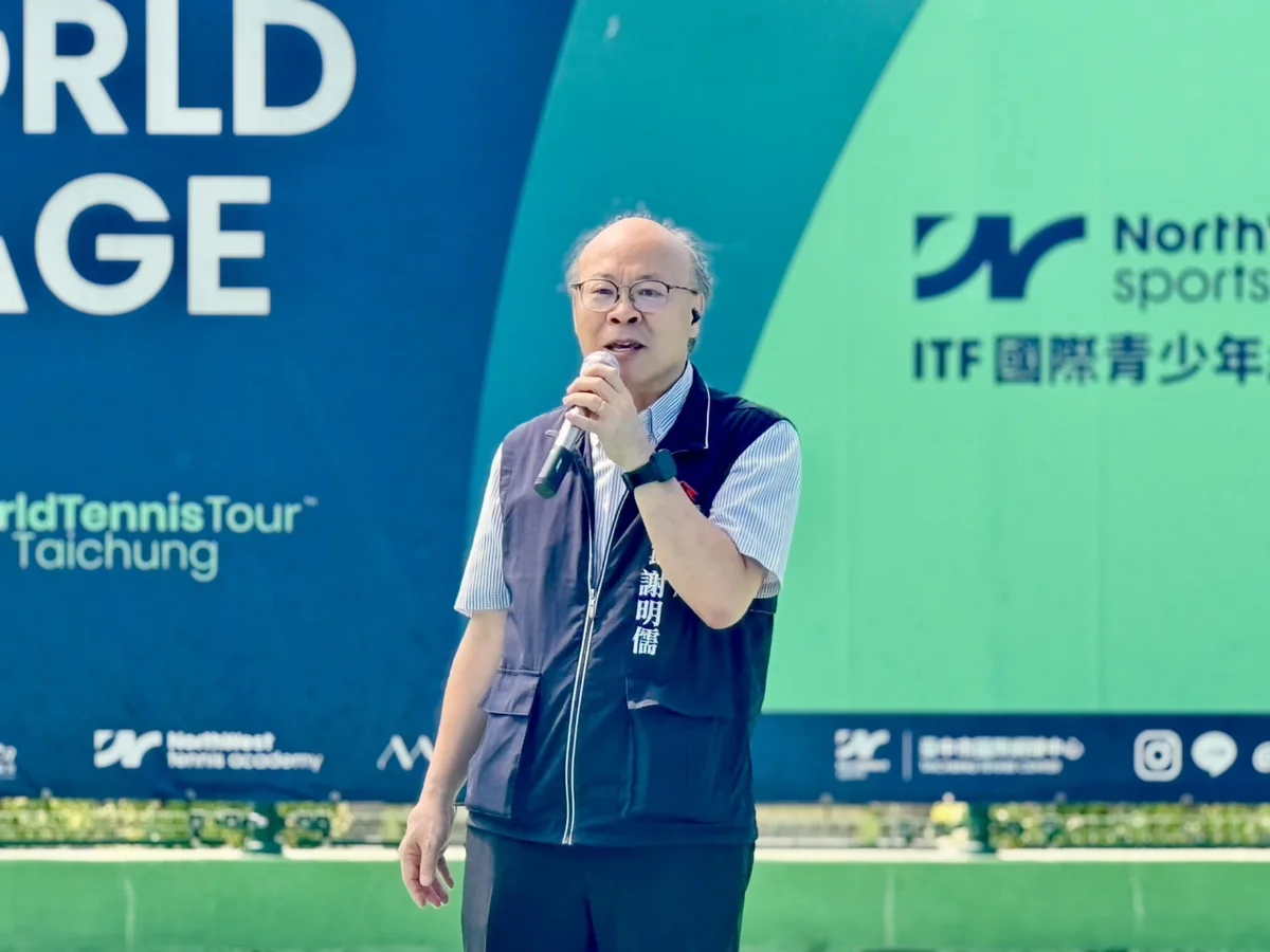 圖片來源:臺中市政府