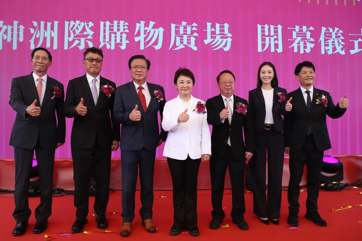 圖片來源:臺中市政府