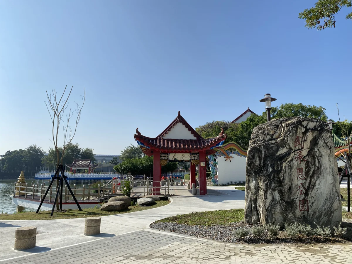 狂吸13億補助全國第一！台南「城鎮風貌改造」讓出門散步變享受