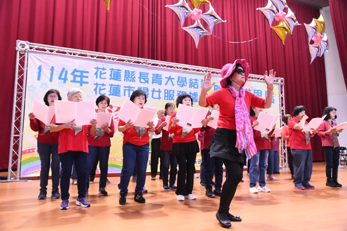 圖片來源:花蓮縣政府
