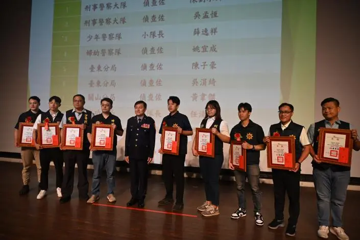 圖片來源:臺東縣警察局