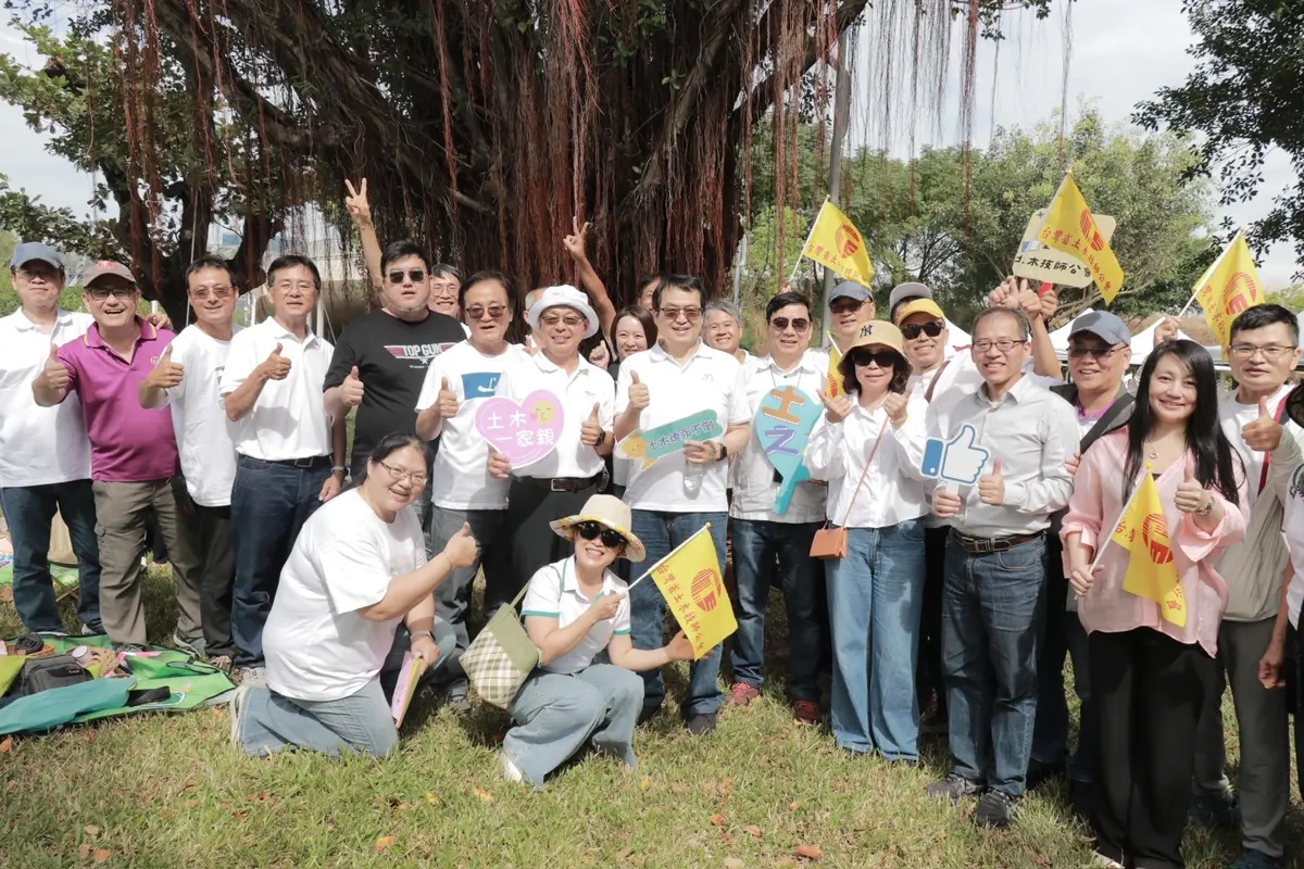 圖片來源:臺中市政府