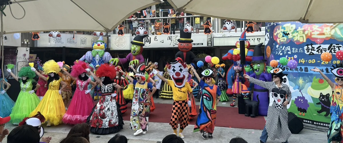 圖片來源：臺中市政府