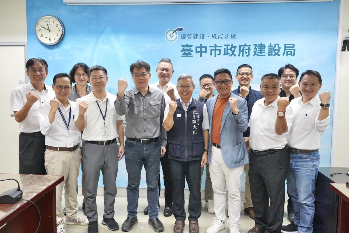 圖片來源：臺中市政府