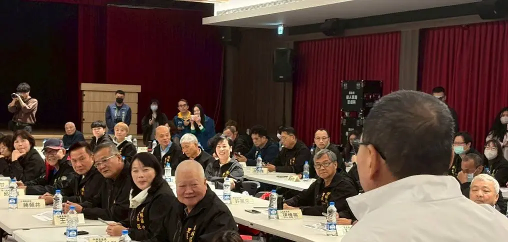圖片來源:新北市政府