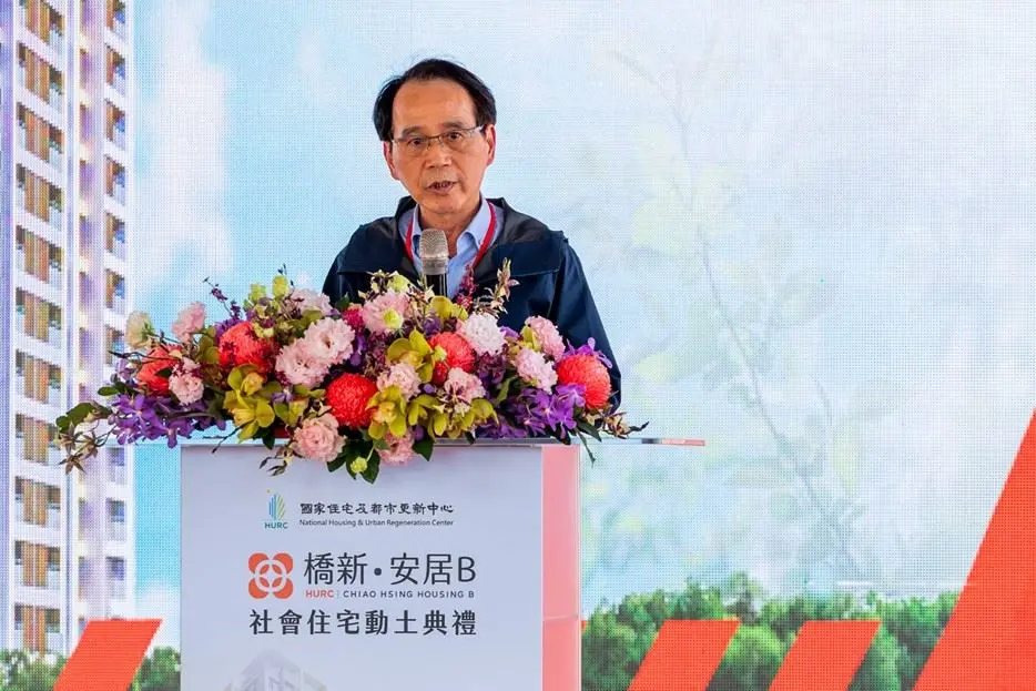 圖片來源:高雄市政府