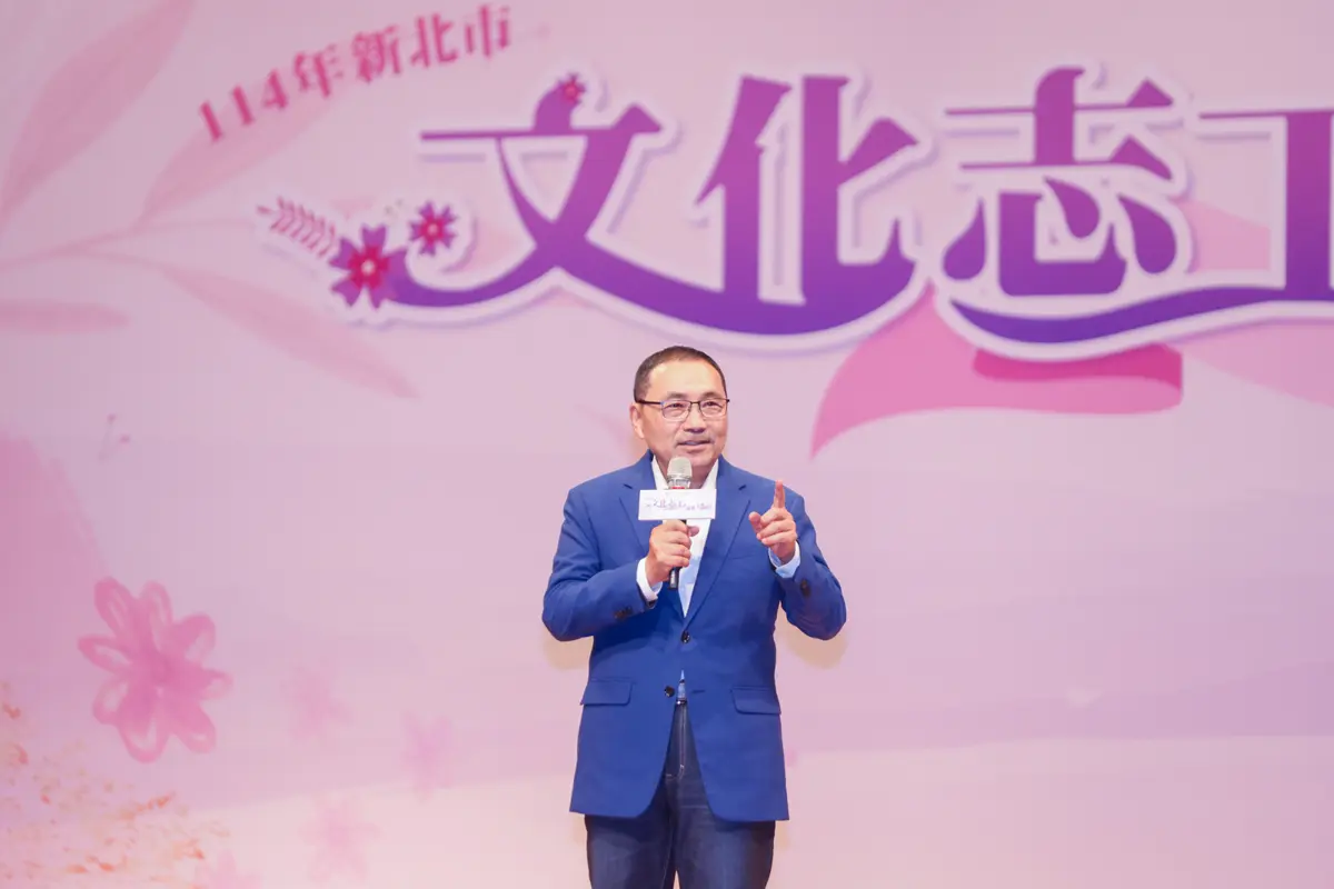 新北文化志工大會落幕!侯友宜親頒獎表揚230位無名英雄,感人故事大公開