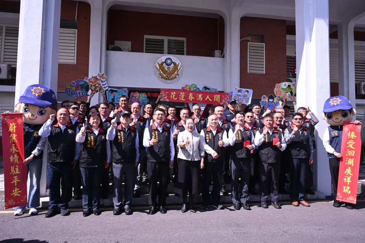 圖片來源:花蓮縣政府