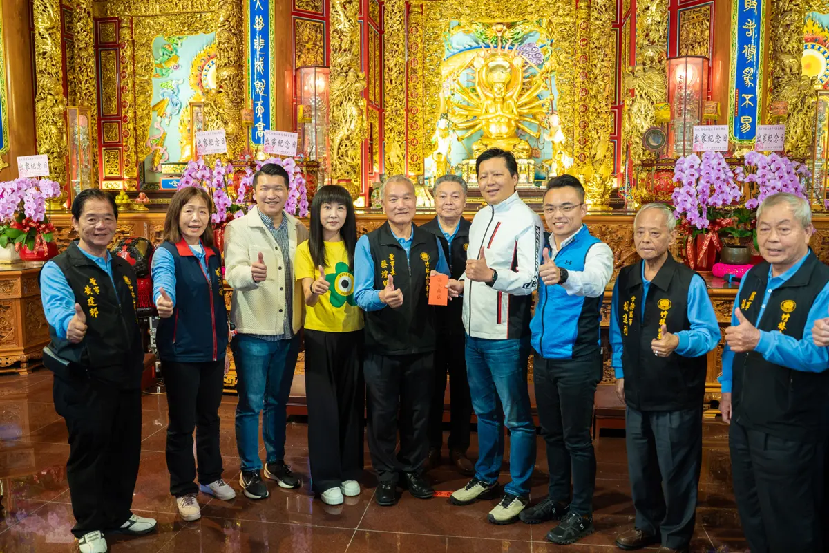 圖片來源:新北市政府