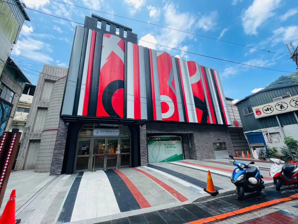 圖片來源:新北市政府