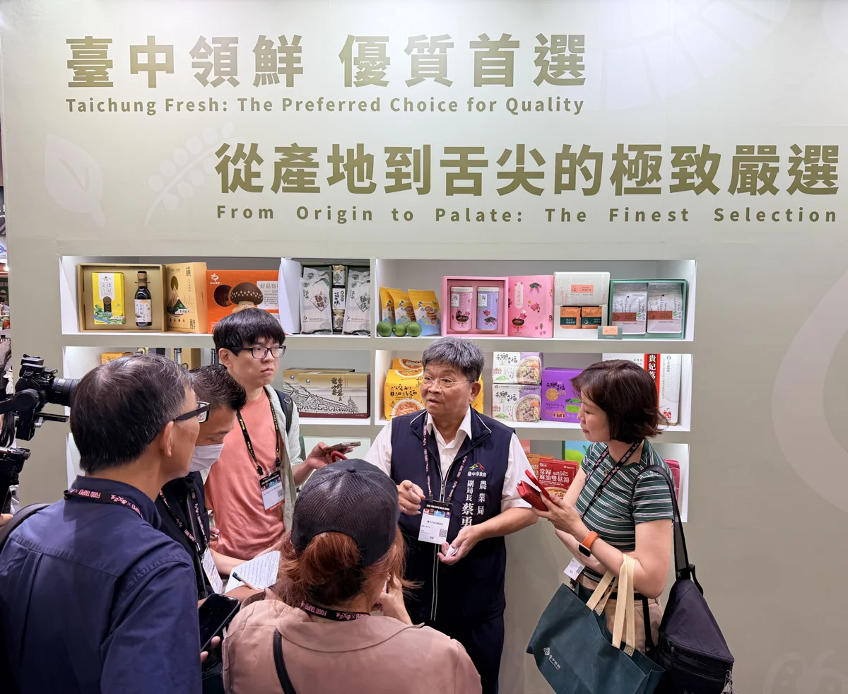 圖片來源:臺中市政府