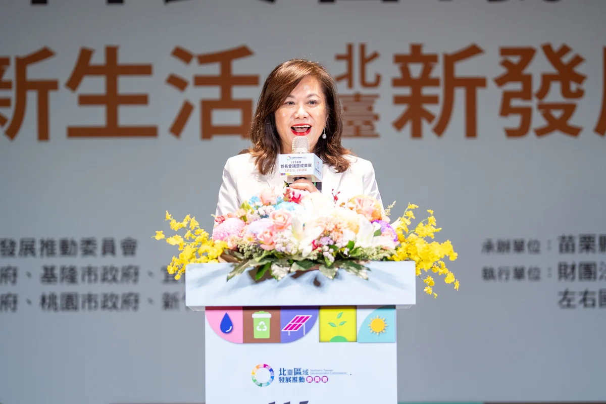 圖片來源:苗栗縣政府