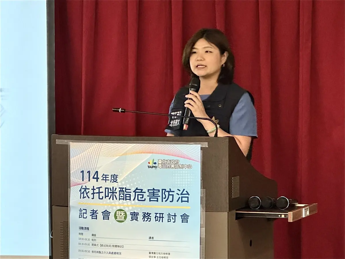 圖片來源:臺北市政府