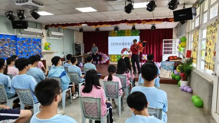 圖片來源:苗栗縣政府