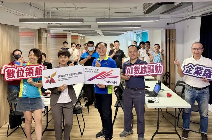 圖片來源:臺南市政府