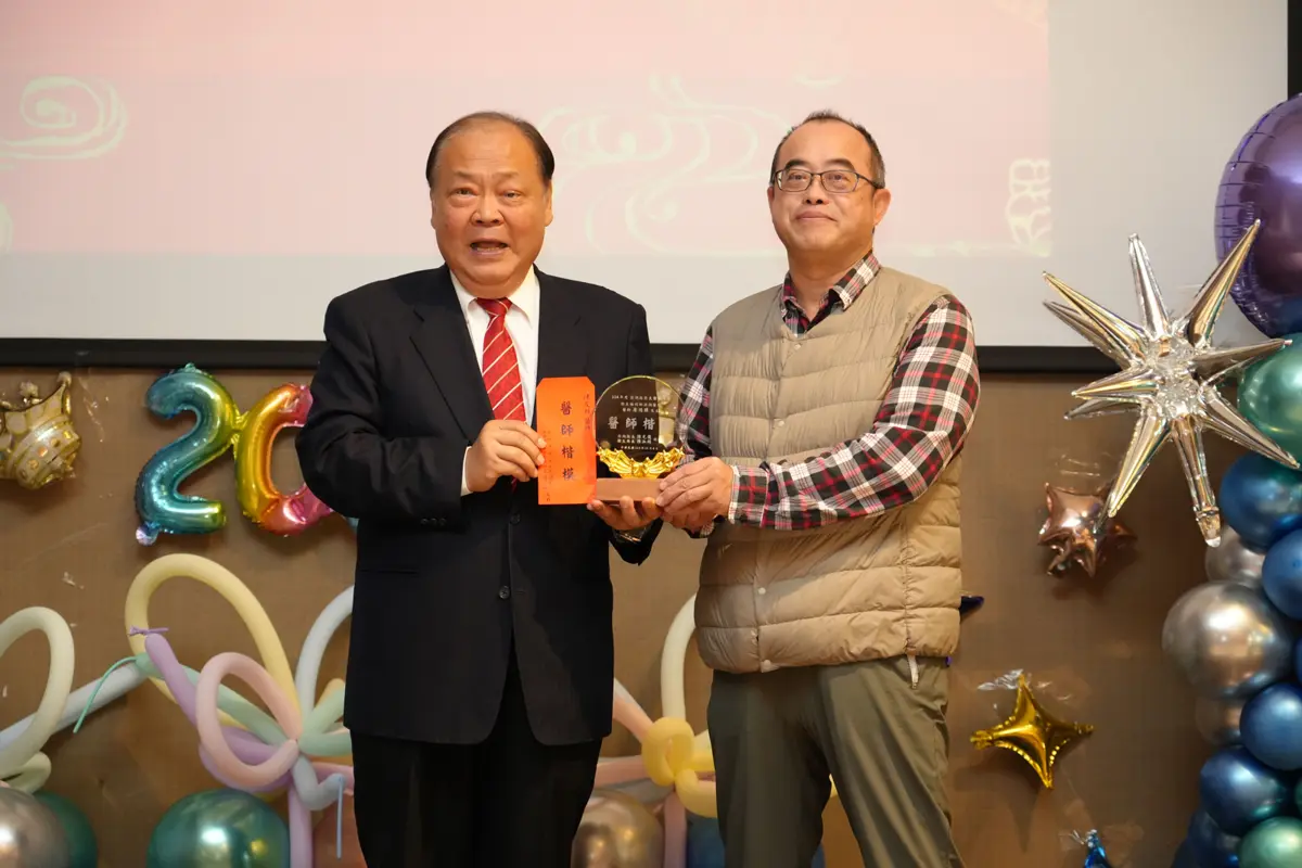 圖片來源:澎湖縣政府
