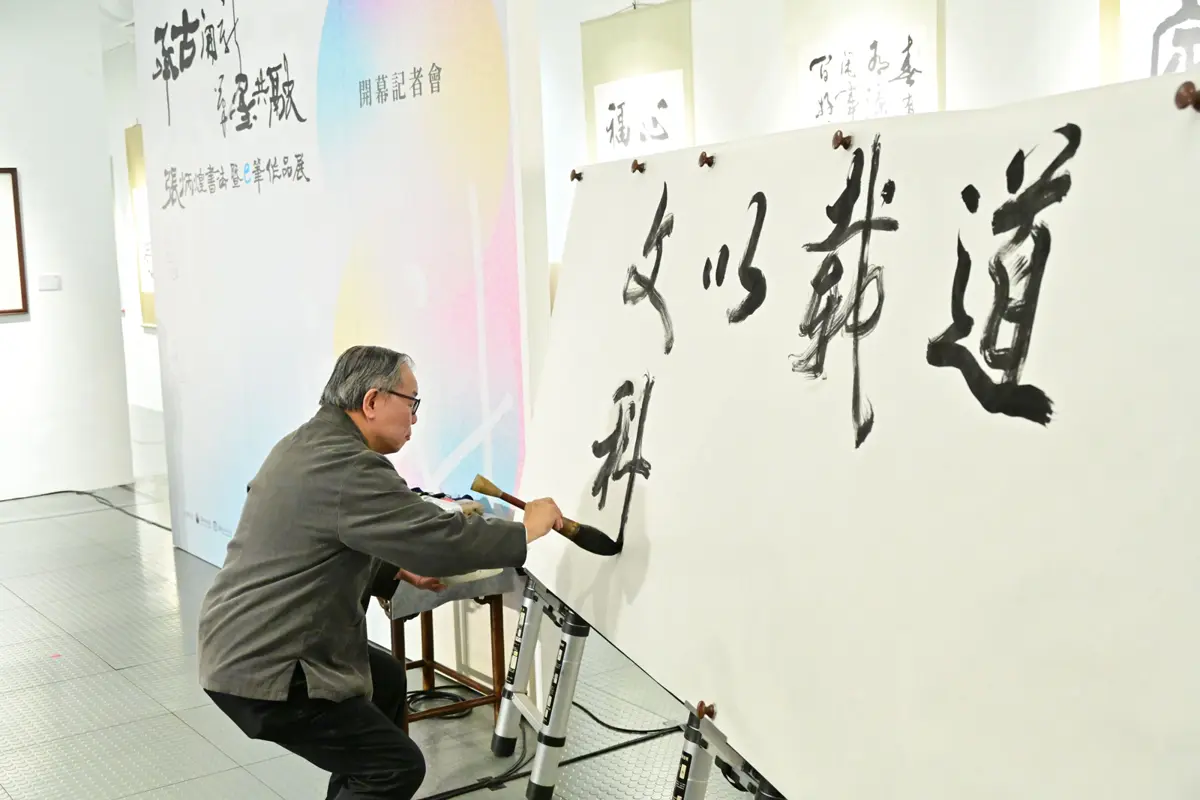 圖片來源:新竹縣政府