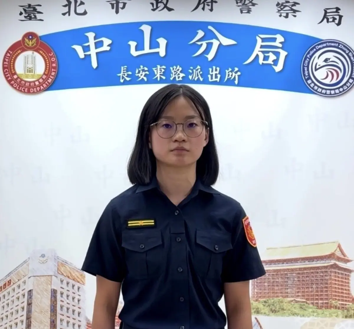 中山區婦人險遭詐200萬!機警行員聯手警員 成功保住畢生積蓄