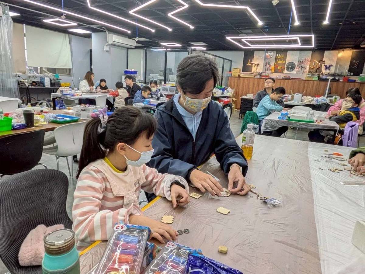 圖片來源:新北市政府