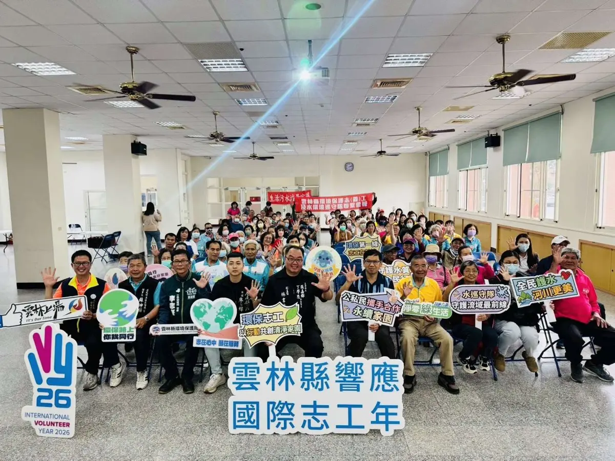 圖片來源:雲林縣政府