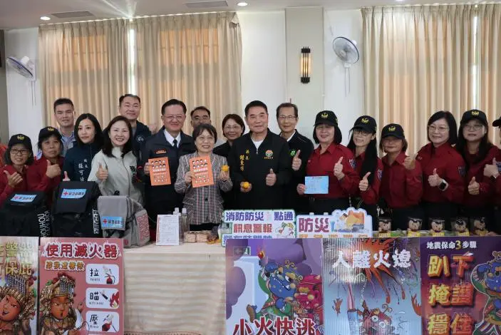 圖片來源:苗栗縣政府