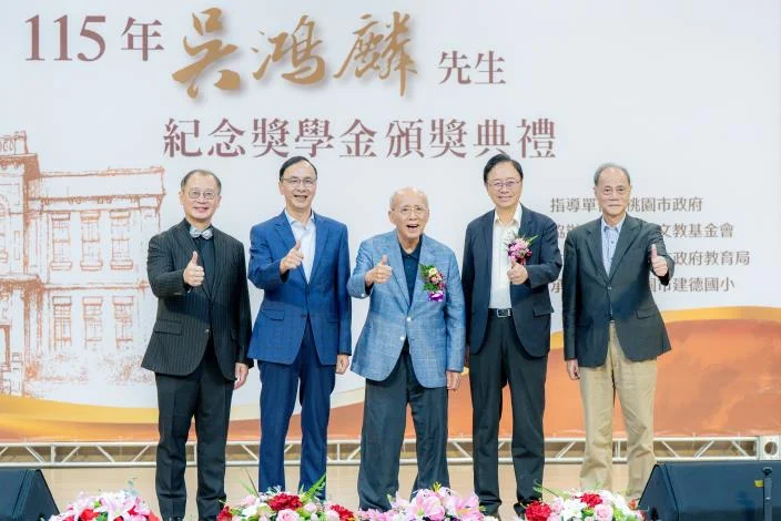 圖片來源：新聞處