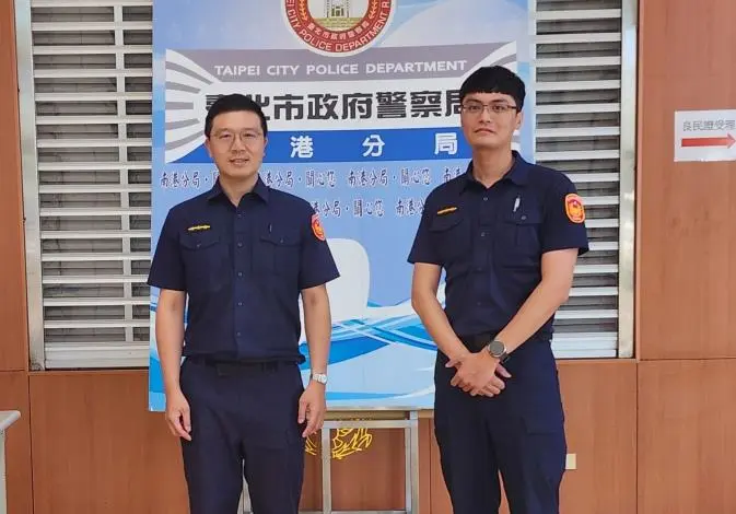 網戀「未婚妻」喊一起養老!近百歲老翁險遭詐400萬,南港警民聯手保老本