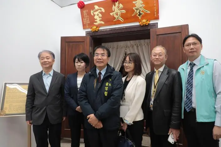 圖片來源:臺南市政府