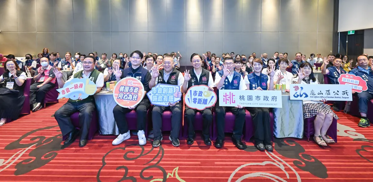 圖片來源:新聞處