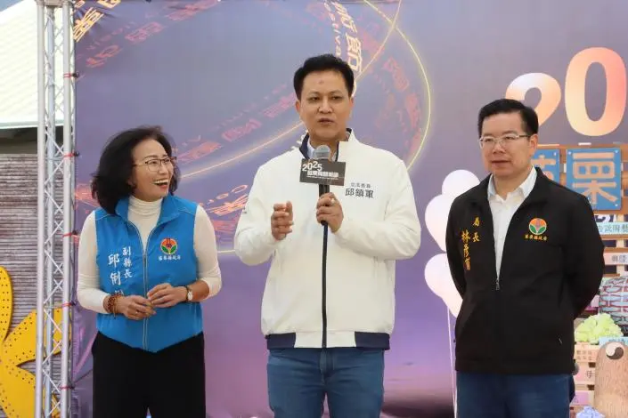 圖片來源:苗栗縣政府