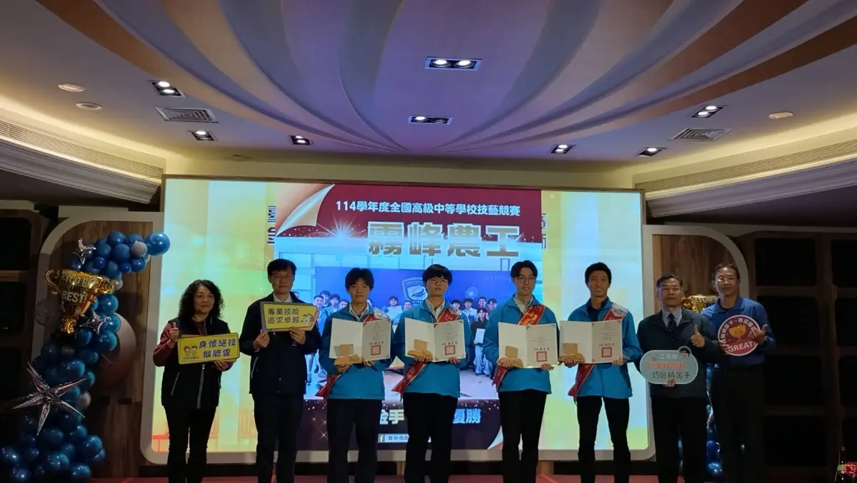 圖片來源:臺中市政府