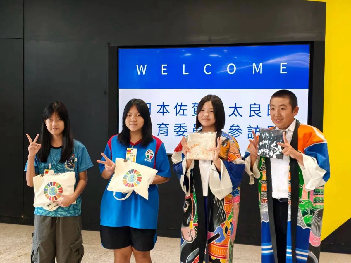 圖片來源：臺東縣政府