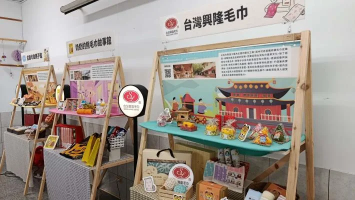 圖片來源：雲林縣政府