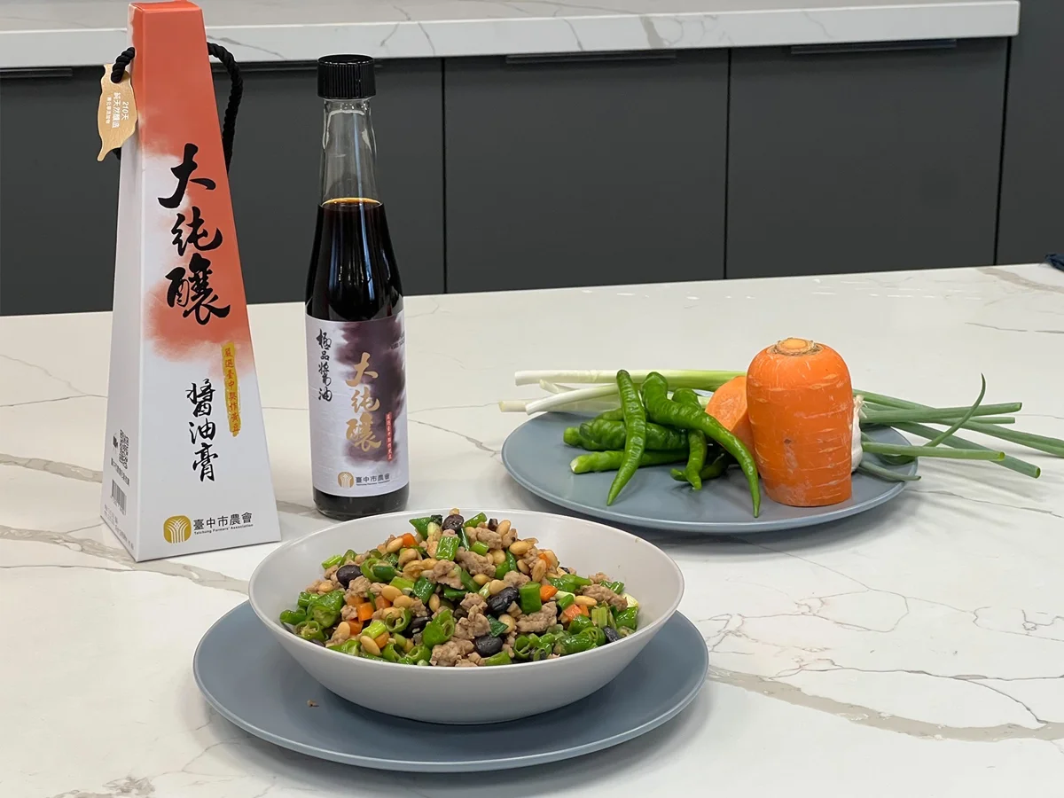 圖片來源：臺中市政府