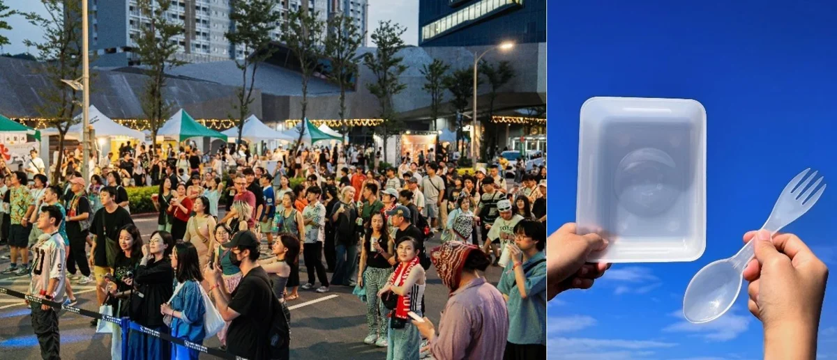 圖片來源：臺北市政府