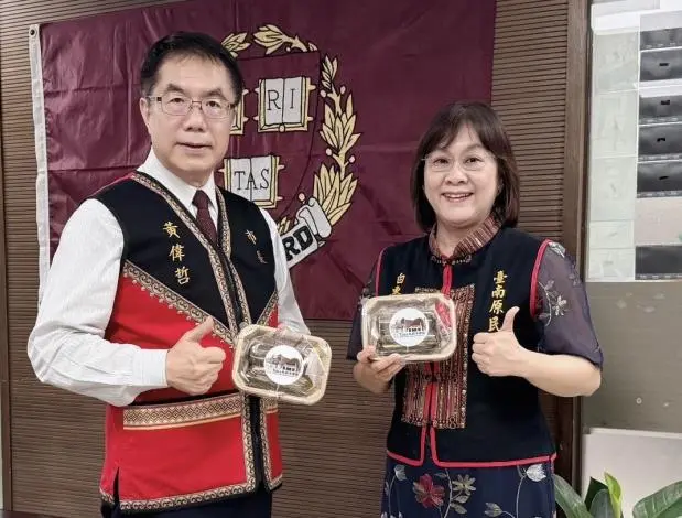 圖片來源：臺南市政府