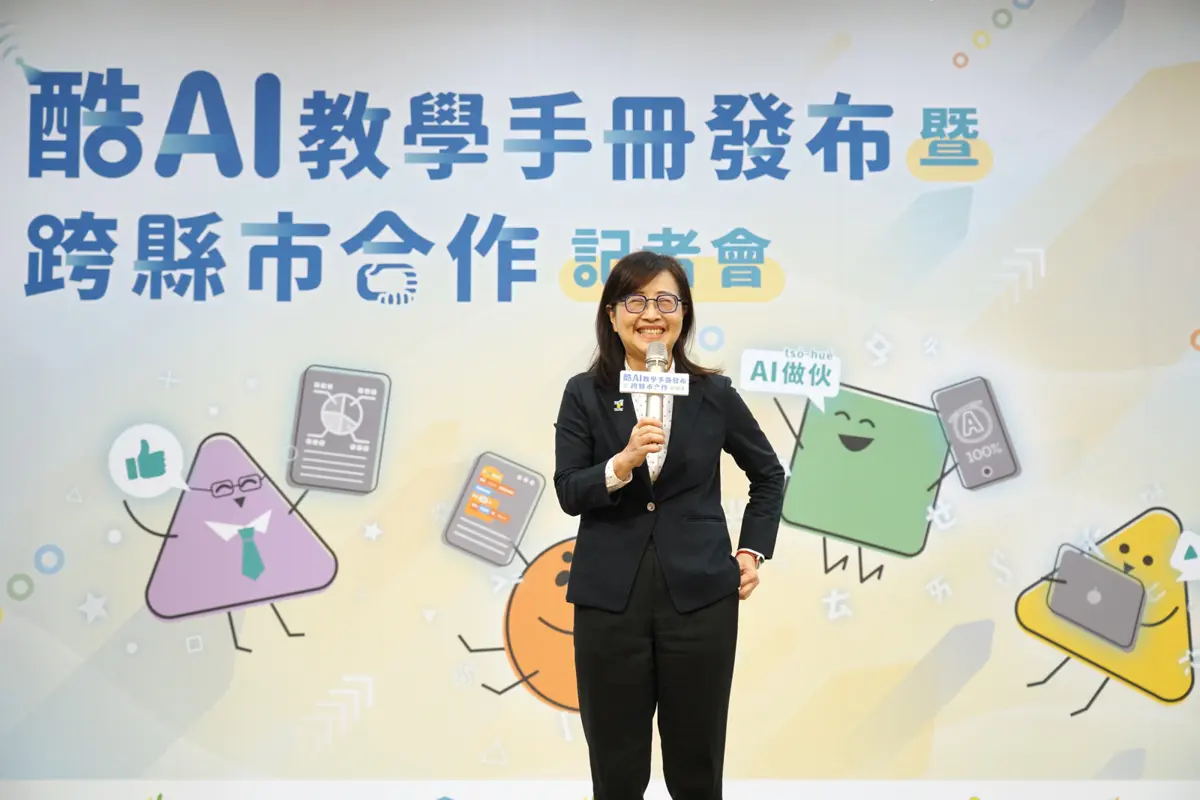 圖片來源:臺北市政府