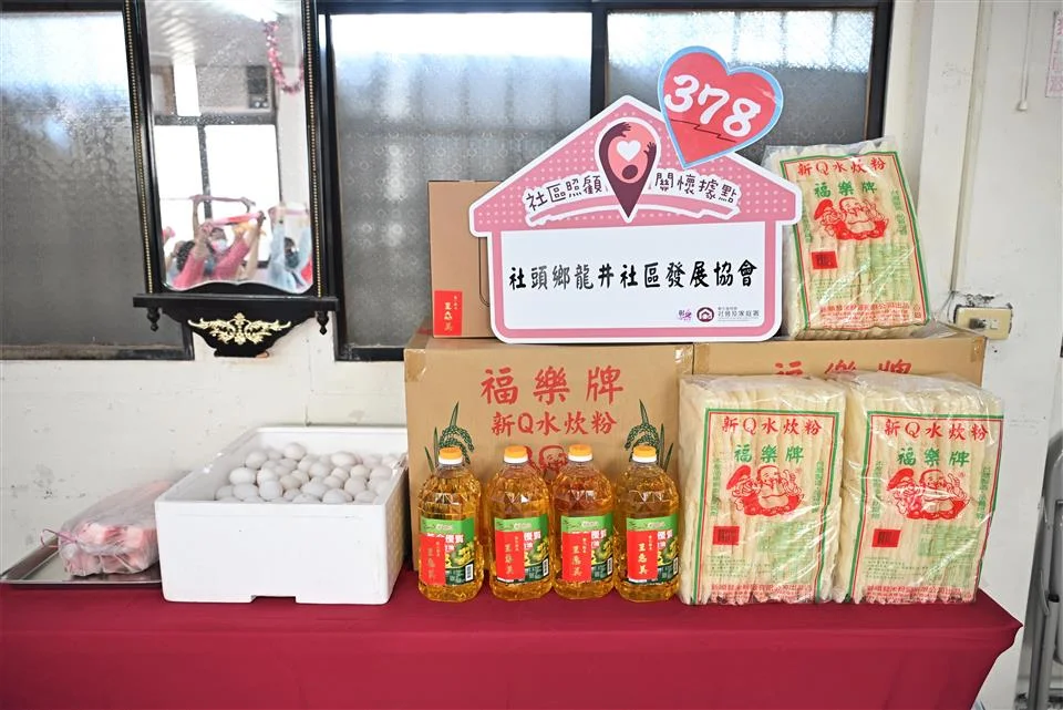 圖片來源：彰化縣政府